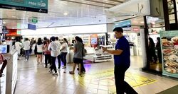 Sim Lim Square (D7), Retail #572094021